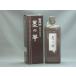 ���� ���� �Ϥβ���� SU3005 200ml