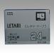 MAX LM-L524BM  - LX90625