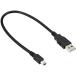 ELECOM 쥳 USB-FSM503 ե饤ȥ¢USB2.0б֥(AߥB)(USB-FSM503)
