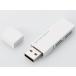 ELECOM ���쥳�� MF-MSU2B16GWH ����å׼�USB���� �ۥ磻�� 16GB