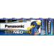 PANASONIC �ѥʥ��˥å� LR14NJ/6SW �����ӥ��ܥ륿�ͥ� ñ2�� 6�ܥѥå�