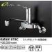 KVK 󥰥С(eС)KM5010TEC