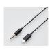 ELECOM 쥳 AUX֥/Lightning-3.5/ǥ/0.5m/֥å(AX-L35D05BK)