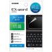 CASIO ������ ������ XD-PF24 EX-word�վ��ݸ�ե����(XD-SR���꡼����)(XD-PF24)