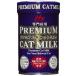 лес . premium кошка молоко 150g одиночный товар 