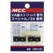MCC ͣã ֣ȥåѡؿ VSE-2A 271790