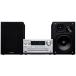 PANASONIC �p�i�\�j�b�N CD�X�e���I�V�X�e�� (�V���o�[) SC-PMX90-S
