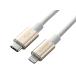 ELECOM �G���R�� USB C-Lightning�P�[�u��/�����ϋv/1.0m/�S�[���h MPA-CLPS10GD