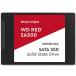 WESTERN DIGITAL WD Red 3D NAND���꡼�� SSD 500GB SATA 6Gb/s 2.5����� 7mm ���ѵץ�ǥ� ������������Ź�� WDS500G1R0A 0718037-872346