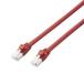 ELECOM 쥳 LAN֥/CAT6Aб/EU RoHS/ޤɻ/ʰץѥå/2m//å(LD-GPAT/RD2/RS)