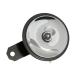 KIJIMA Kijima звуковой сигнал STD 90MM CR LO 12V (304-8253)