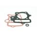  специальный детали Takegawa GASKET B-SET (88/106cc) R-Stage.Regular номер товара :01-13-7003V