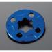  коробка передач выше (Shift Up) Monkey /XR D.S. aluminium блокировка plate (BLUE) (205701-01)
