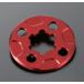  коробка передач выше (Shift Up) Monkey /XR D.S. aluminium блокировка plate (RED) (205701-02)