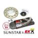 SUNSTAR 󥹥 ץåȡ󥭥å :KE55312 CBR1100XX :530