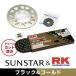 SUNSTAR 󥹥 ץåȡ󥭥å :KR34304 XR250 Motard :520