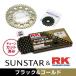 SUNSTAR 󥹥 ץåȡ󥭥å :KR59314 GSX-R1000 :530