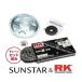 SUNSTAR 󥹥 ץåȡ󥭥å :KR5D715 ZX-12R :530