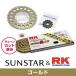 SUNSTAR 󥹥 ץåȡ󥭥å :KR30403 VTR250(98-13) :520