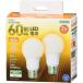 OHM �I�[���d�@ LED�d��(60�`����/840lm/�d���F/E26/�S�����z��280��/���`���Ή�/2��) LDA7L-G AG52 2P