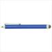 ARTEC ATC91712X30