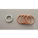 klieitib Factory poshu651590 выхлоп прокладка 4pcs