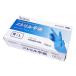 TKJP glove001-100-l-bule