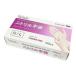 TKJP glove001-100-l-white