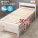 HAGIHARA 븶 ͤޤޥåȥ쥹ե󥰥٥å MB-5107SWS1180 ̳ƻ졢ΥԲ
