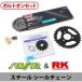 KUNIMI �������ޡ��� ���ץ����������󥭥å� KR10225
