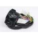 SP Takegawa 05-09-0028 комбинированный переключатель ASSY. 12V-Monkey/12V-Gorilla