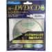 OHM �I�[���d�@ �J�[DVD/CD�����Y�N���[�i�[ ����