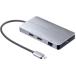 SANWASUPPLY ����掠�ץ饤 USBDKM8S USB Type-C �ɥå��󥰥��ơ������ USB-DKM8S