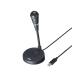 SANWASUPPLY Sanwa Supply USB Type-C Mike 