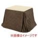 HAGIHARA ���� �n�C�^�C�v�p�����|���z�c(�u���E��) �|�JFH90-BR �k�C���A����A�����z���s��