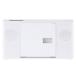 TOSHIBA Toshiba CD радио белый AUREX( Aurex ) широкий FM голос ясно функция установка (AX-CR40(W))