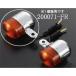 SHIFT UP Neo Classic указатель поворота передний правый or задний левый 1pc12v/10w (200072-FR)