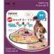 D-culture SPORTPET �L���b�`�~�[�E�C�t�E���[�E�L���� 2