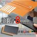 abt �Ȃ��8mm FRUH �t�����[ �X�}�[�g�����O�E�H���b�g �u���b�N(0670br)