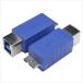 HENKANMEIJIN USB3BB-MCA