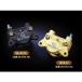 la вентилятор draw do спорт Brembo 2P суппорт ( шт. форма ) Gold 20-5161-42 32φ