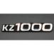 PMC(pi- M si-) PMC боковая крышка эмблема ~~~~KZ1000~~~~(1PC) (81-1219)