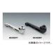 KIJIMA Kijima коробка передач arm длинный модель 04y-XL спорт Star / черный HD-05397