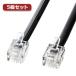 TEL-N1-20BKN2X5