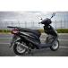  Techno well SS300 Sonic SP. префектура засвидетельствование ADDRESS125 2017~ 2BJ-DT11A 22 год шум регулирование соответствует G338-07-000 производитель наличие незначительный 