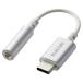 ELECOM 쥳 Type-C-43.5mmƥ쥪ߥ˥ץ饰Ѵ֥/ǥѵ/С(EHP-C35DS01SV)