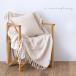 poshu living (Posh Living) MUKT мульти- покрытие mo The ik индиго 53312 (1446063)