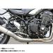 KIJIMA Kijima подножка li локация держатель KIT Z900RS/CAFE 18y-