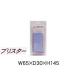 ����ɥ�ӥ� �����ͤƥ��ڡ����� 140��20mm �֥ꥹ���� (110���12P)