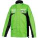 elf ELR-3291 Rain Suit レインスーツ Green 3L